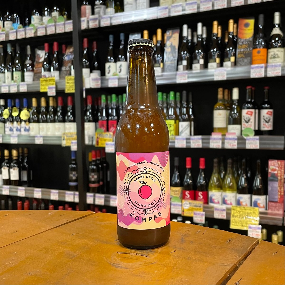 箕面ビール × ヨロッコビール コンパス フルーツセゾン（ Minoh Beer