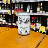 宮崎ひでじビール × ビーエムビー West Coast IPA ( B.M.B × Hideji Beer / West Coast IPA )