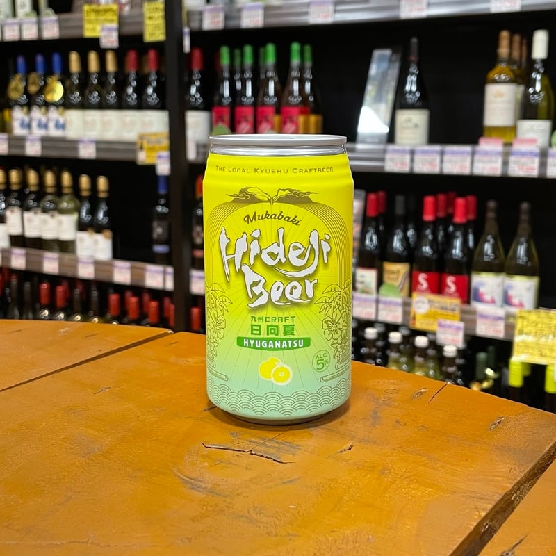 宮崎ひでじビール 九州CRAFT 日向夏 フルーツラガー ( Miyazaki Hideji