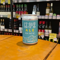 城端麦酒 はかまエール IPA ( Johana Beer / Hakama Ale IPA )