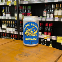 ジョージタウン ブリューイング ボーディザファ IPA（ Georgetown