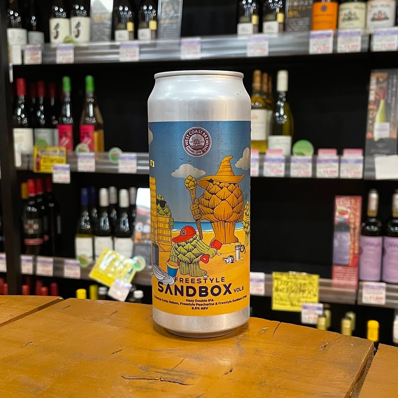 ウエストコースト フリースタイルサンドボックス vol.8 Hazy DIPA