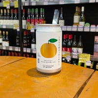しまなみブルワリー しまなみ超はっさくサワー ( Shimanami Brewery / Shimanami Brewed Hassaku Sour )