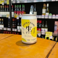 しまなみブルワリー しまなみ生サワー グレープフルーツ ( Shimanami Brewery / Shimanami Nama Sour Graprfruit )