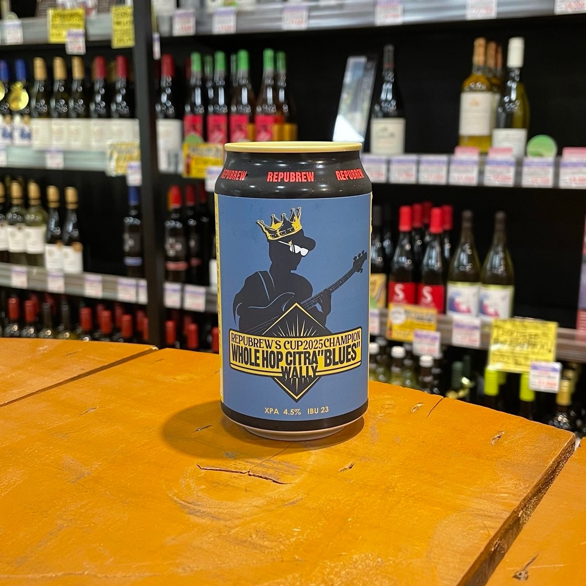A リュネビル　優しいブルーのラヴィエ リパブリュー ホールホップシトラブルース XPA ( Repubrew / WHOLE HOP