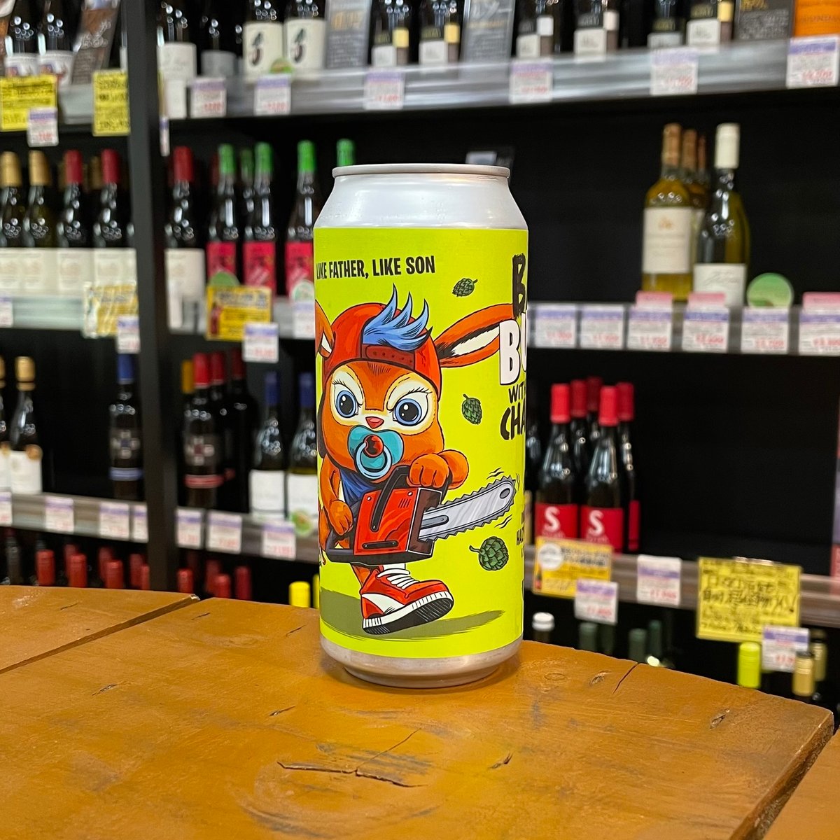 ペーパーバック ベイビー バニーウィズチェインソー DDH Hazy IPA