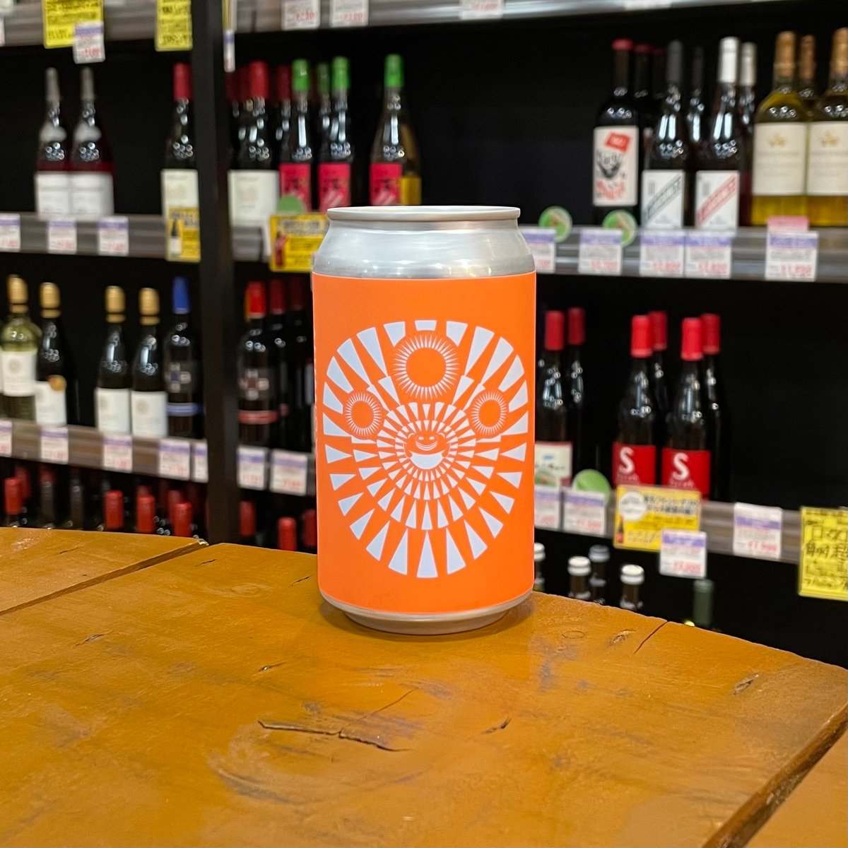 ヨロッコビール アフターグロウ レッドIPA（ Yorocco Beer / Afterglo