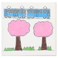 『桜と電車』作家名：大庭純史（おおばあつし）