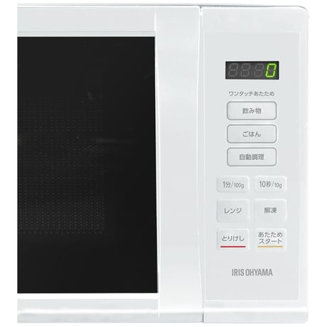 アイリスオーヤマ 単機能レンジ18L　(50/60Hz)
