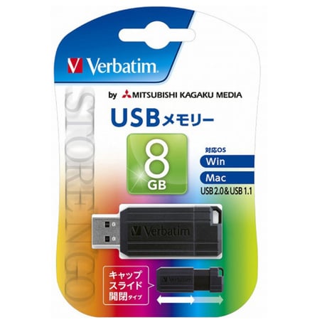 Verbatim　バーベイタム USB2.0対応 フラッシュメモリ 8GB（ブラック）