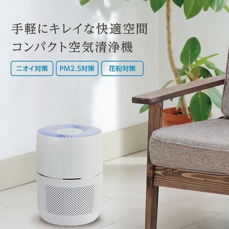 C-NET 空気清浄機 ホワイト 10畳 PM2.5対応