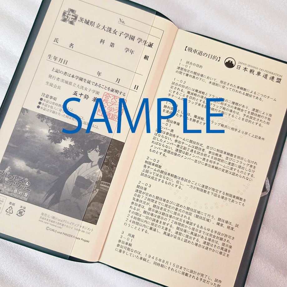 6391c6eeb2f36542ac9fd1ac