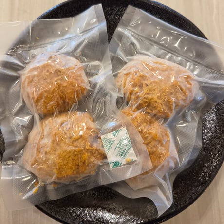 【手土産・贈り物に】いばらきメンチかつ（約60g×2　保冷バック包装）