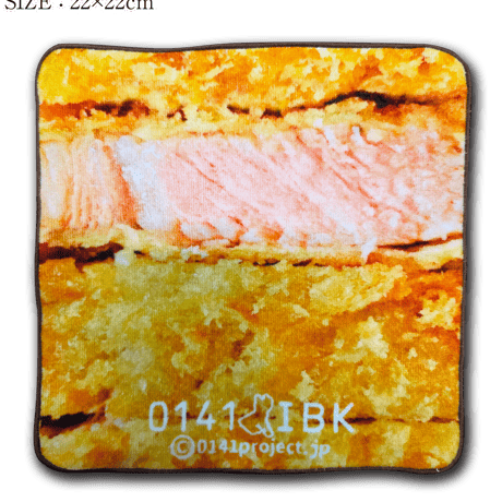 【ネコポス発送】いばらきの食材　美味しそうな！？ハンドタオル