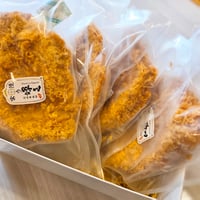 【贈り物・ギフト】常陸の輝き ロースかつ（約150g×4枚）ギフトボックス