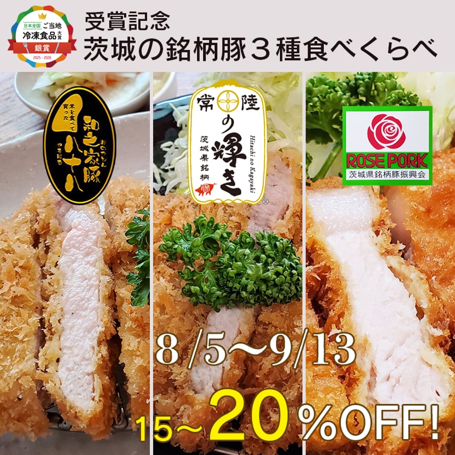 6a6f1309efd70e06888509dc