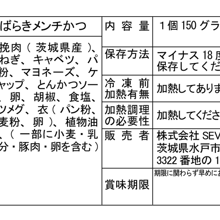 6aa63d06664049daf35c7127