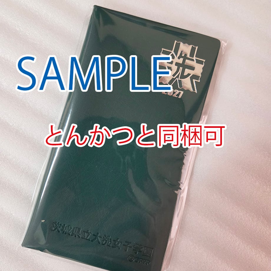65967a6dc0e0b803dac2b707