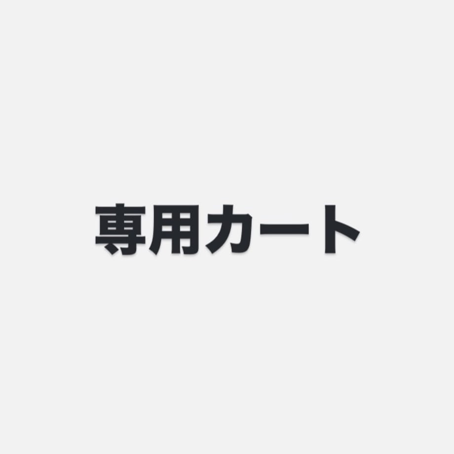 6a5062c2c823278208f17506