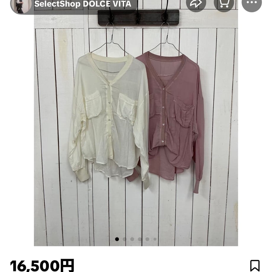 6a48896163cfc357a9f566f2