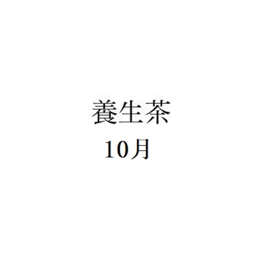 66f61650c99430027f48a86b