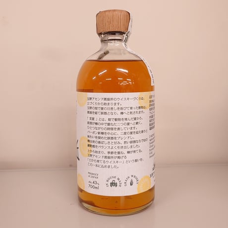 ＜お酒＞贅沢な味わいの国産ウイスキー｜拓駈 2026 SUMMER EDITION 双夏【玉野アセンド蒸留所　相馬市】
