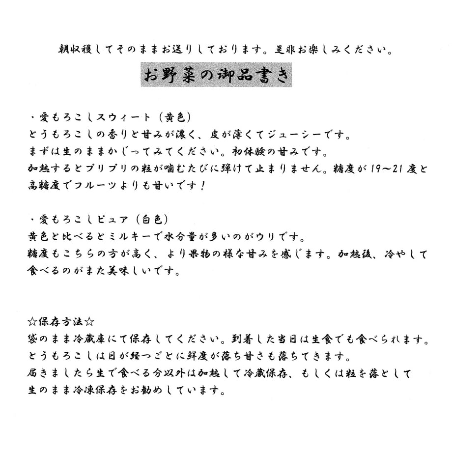 64817021d2ff8f002b2109a7