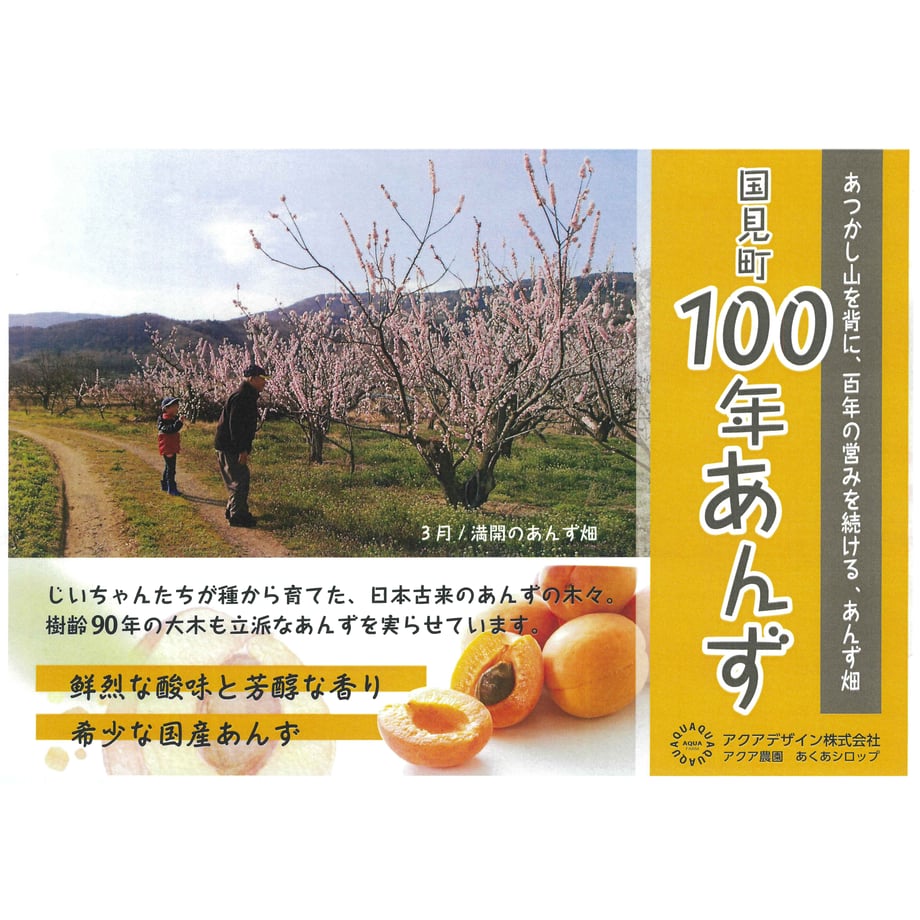 6a1d308a1bcd741749cc222a