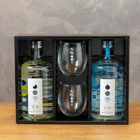 予約受付中！福島県産の本格麦焼酎｜＜お酒＞塙 水毬・塙 玄毬セット【奥久慈塙蒸留所　塙町】