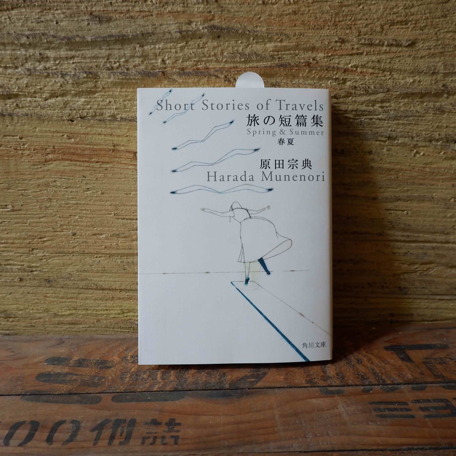 6a508cbcfddd8012ab95bf38