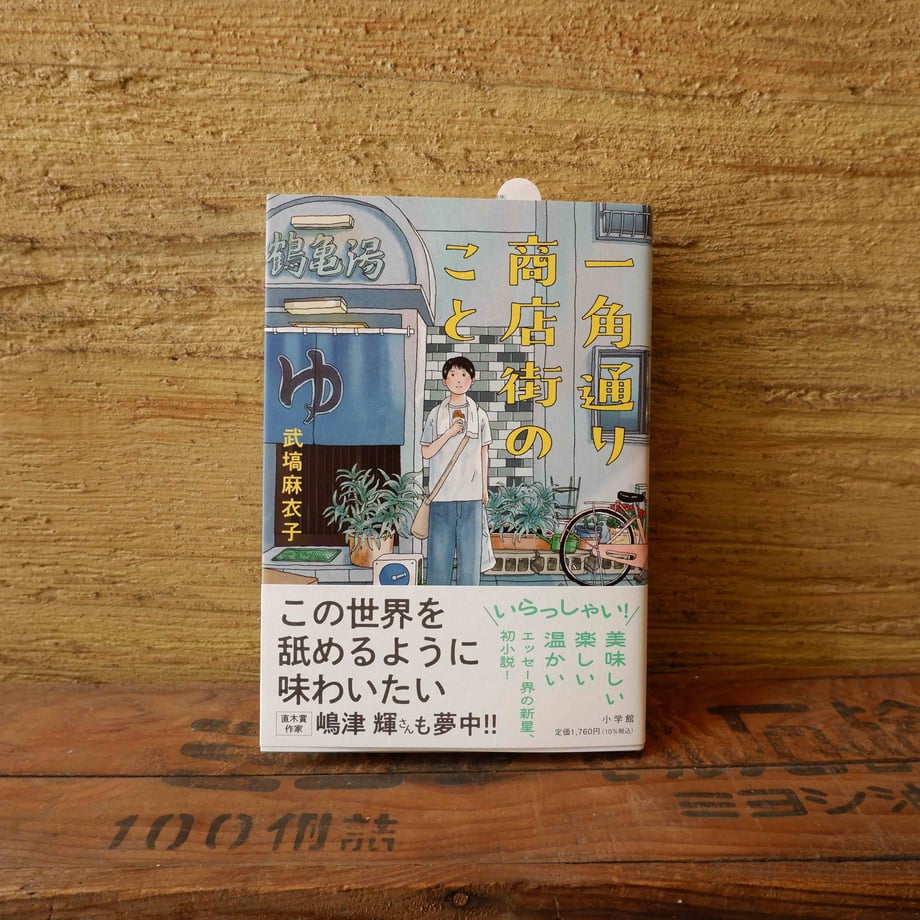 6a5080fde4567c681dbf8809