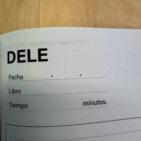 DELE 西作文ノート