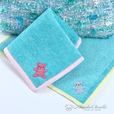 Mayuko Chenille