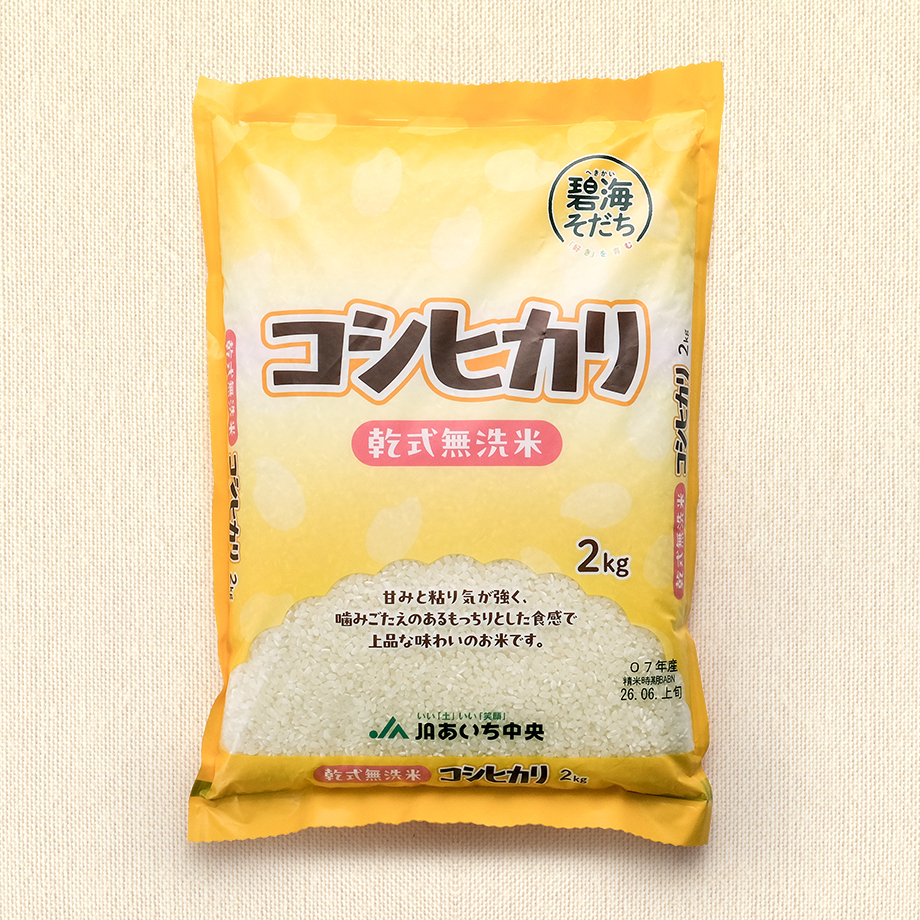 6a475eb913061f5f0eebf48f