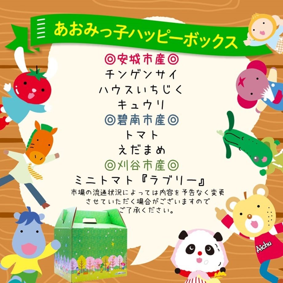 6687a9377ae4bd002a606851