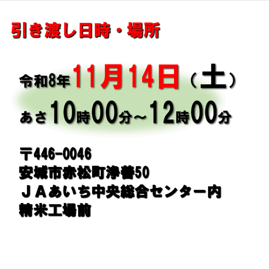 6aba027a93d6bc2eacfd29b3