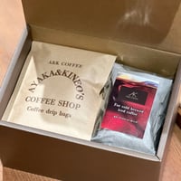 【セット売り】お家カフェセット(送料無料)