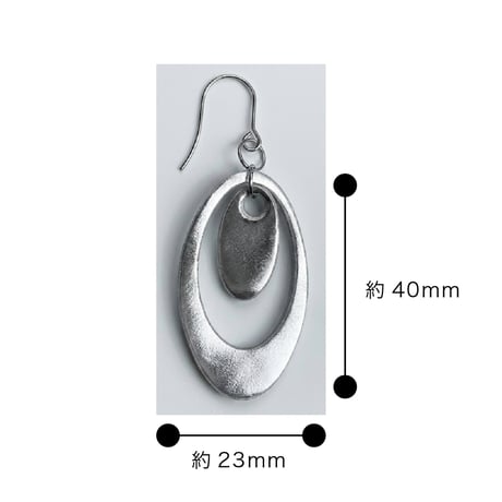 【月光】SILVER（ピアス・イヤリング）