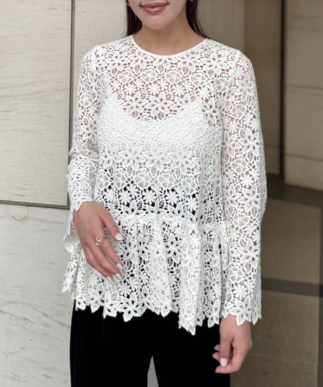 Syell Raffiné