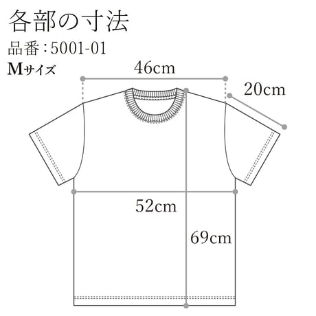 地蔵Tシャツ