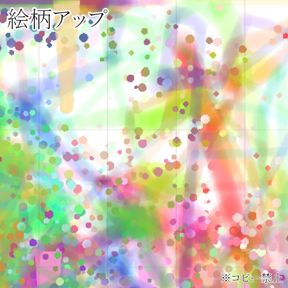 6a476103900a516d11492b71