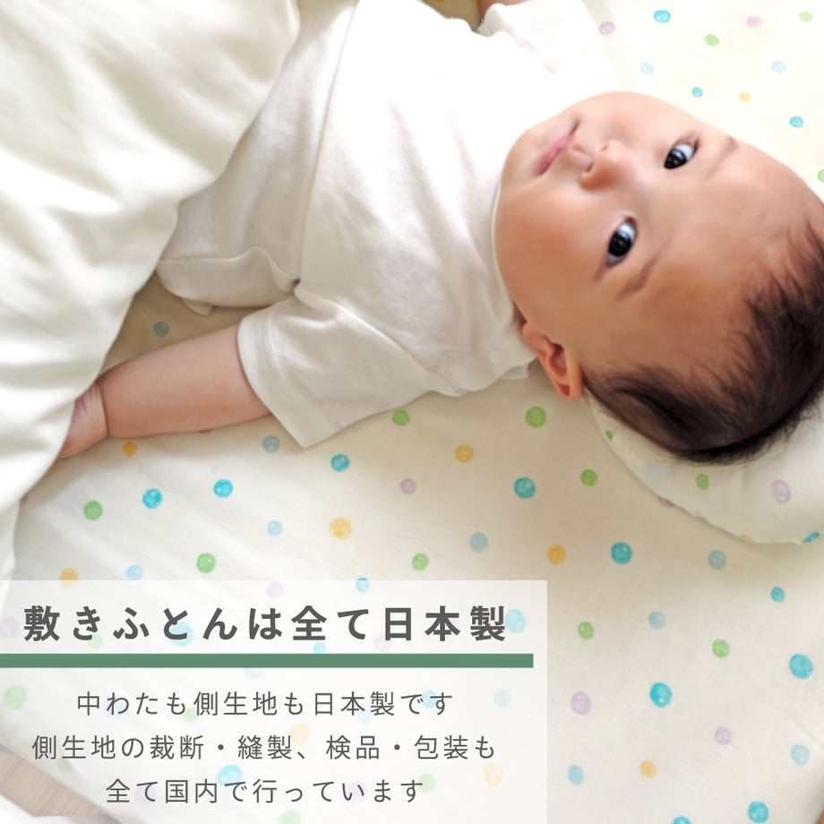 66b2d453dbcf250ad751a243