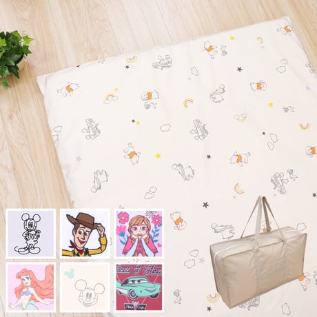 CATEGORY お昼寝布団セット | ベビー寝具専門店 un doudou