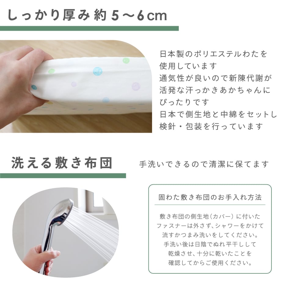 66b19e08edfc4e00338706cd