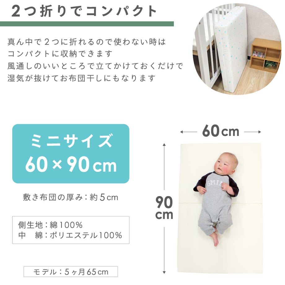 66b19e08edfc4e00338706cd