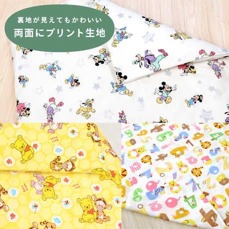 お昼寝敷布団 70×120cm 厚み約3cm ディズニー プー ミッキー ミニー トイストーリー プリンセス カーズ NZSK