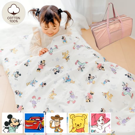 CATEGORY お昼寝布団セット | ベビー寝具専門店 un doudou
