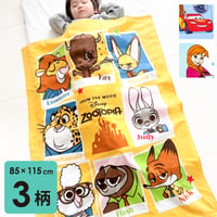 タオルケット (85×115cm) ディズニー ズートピア アナと雪の女王 カーズ towelket