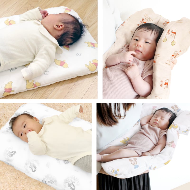 日本製】ディズニー 抱っこ布団カバー 43×68cm オーガニックコットン