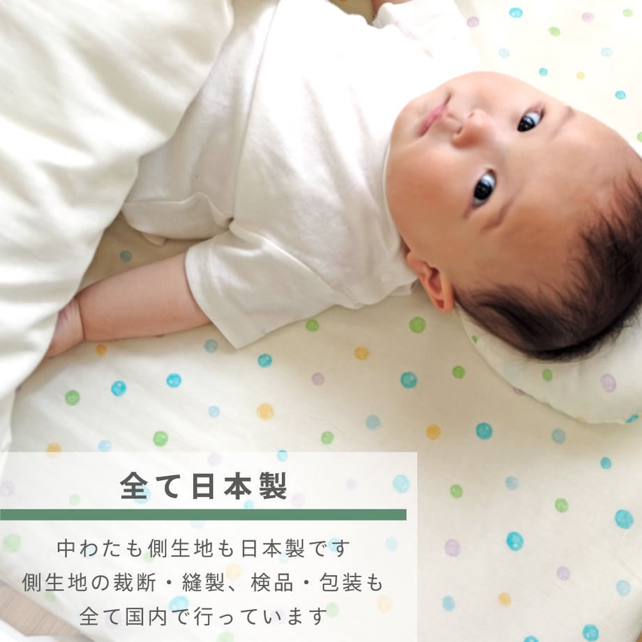 66b19e08edfc4e00338706cd